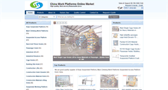 Desktop Screenshot of garyhaseldine.com